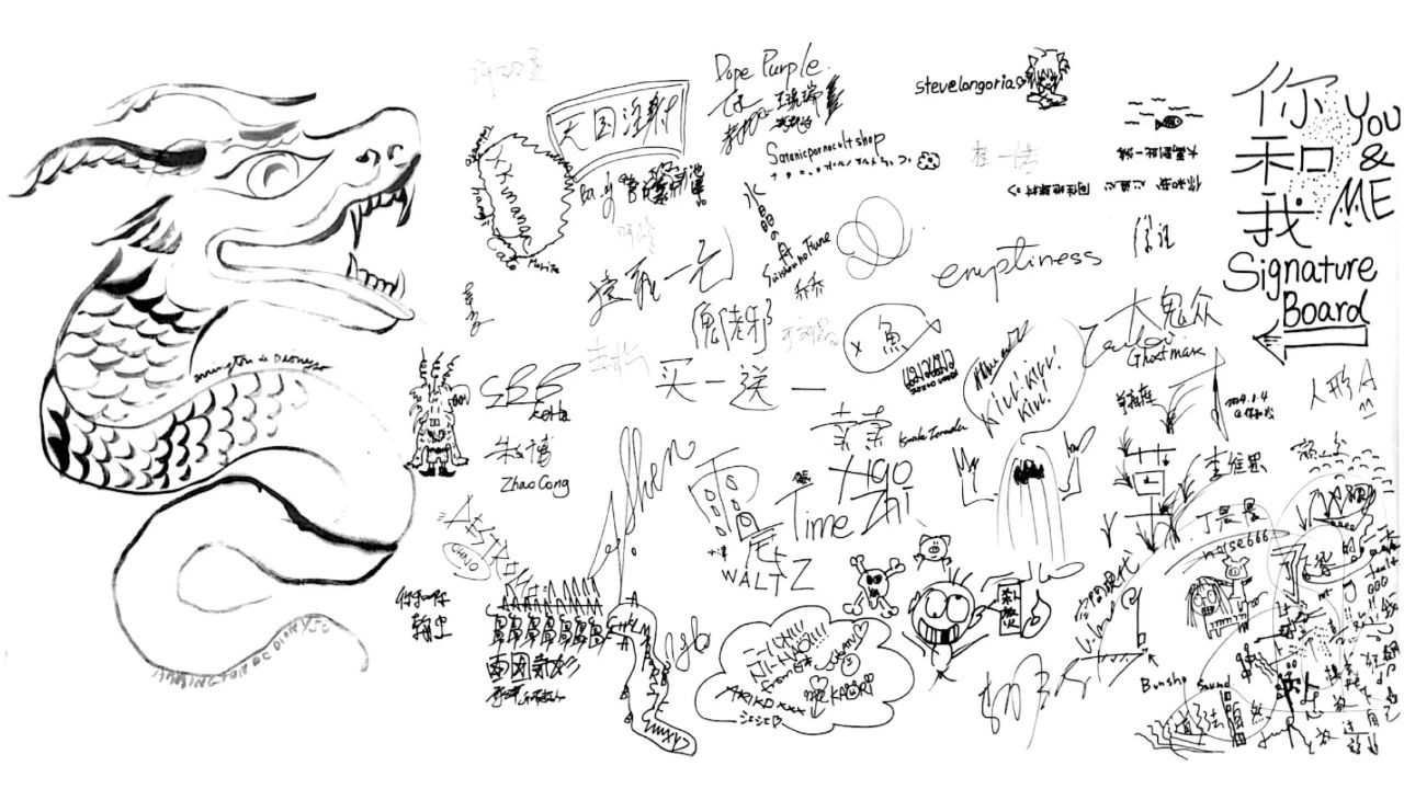 The signatures of friends of You and Me in 2024.