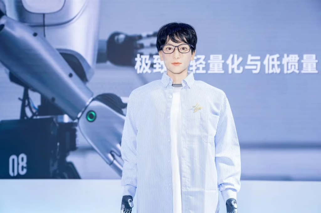 RADII reports on China's first humanoid Robot Xueba 01 PhD student for drama and film studies.