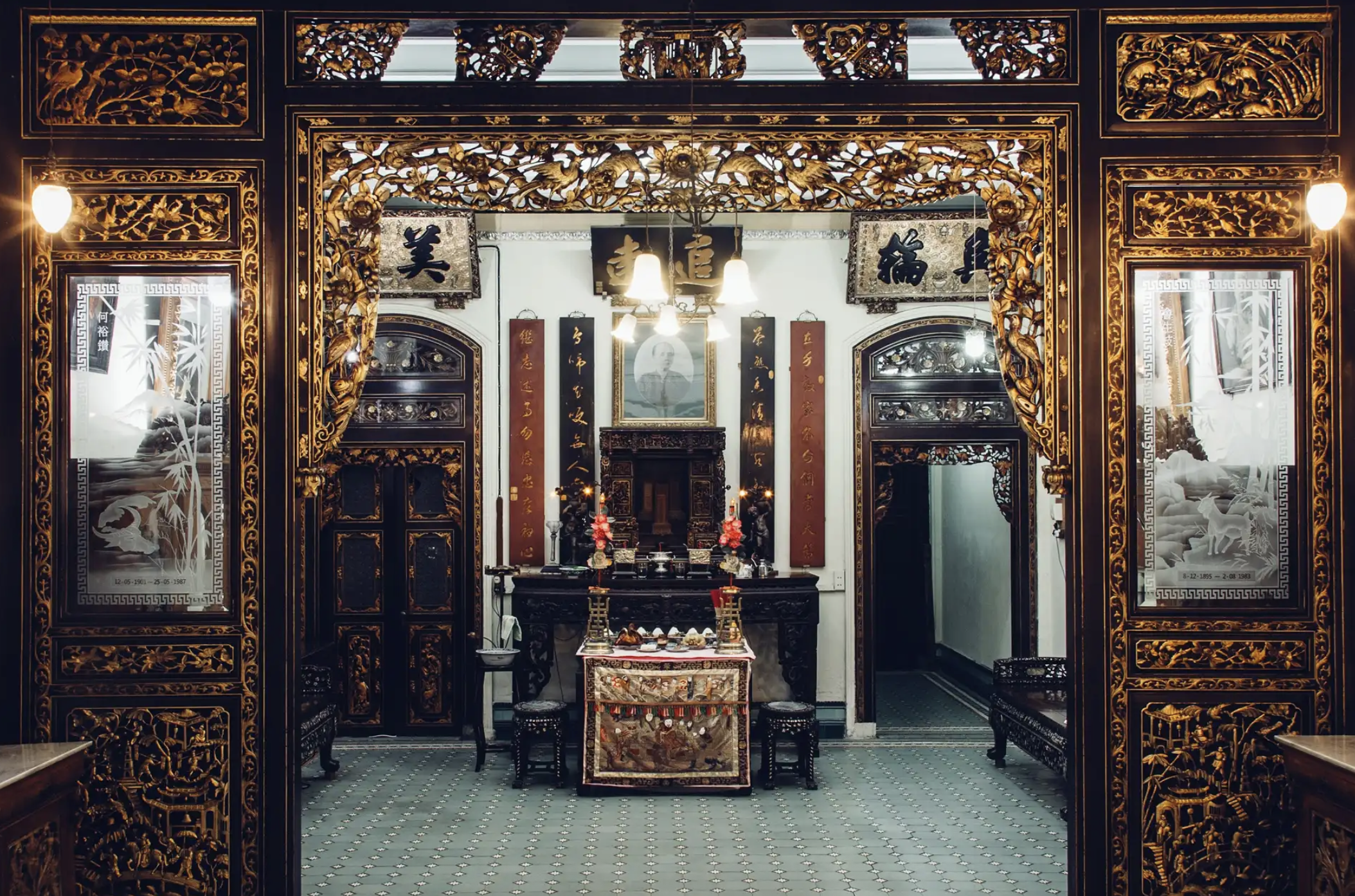 RADII showcases Baba-Nyonya Malaysian-Chinese fusion food talking about its heritage and where it's at today.