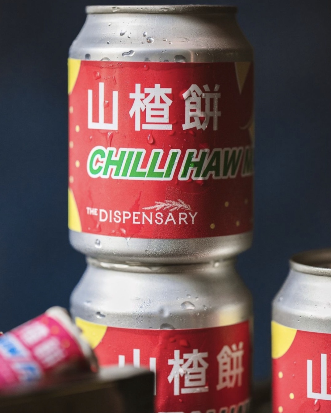 The Dispensary's Chilli Haw beverage