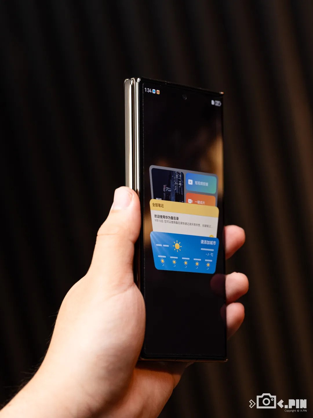 Huawei Mate XT, the world's first tri-fold phone.