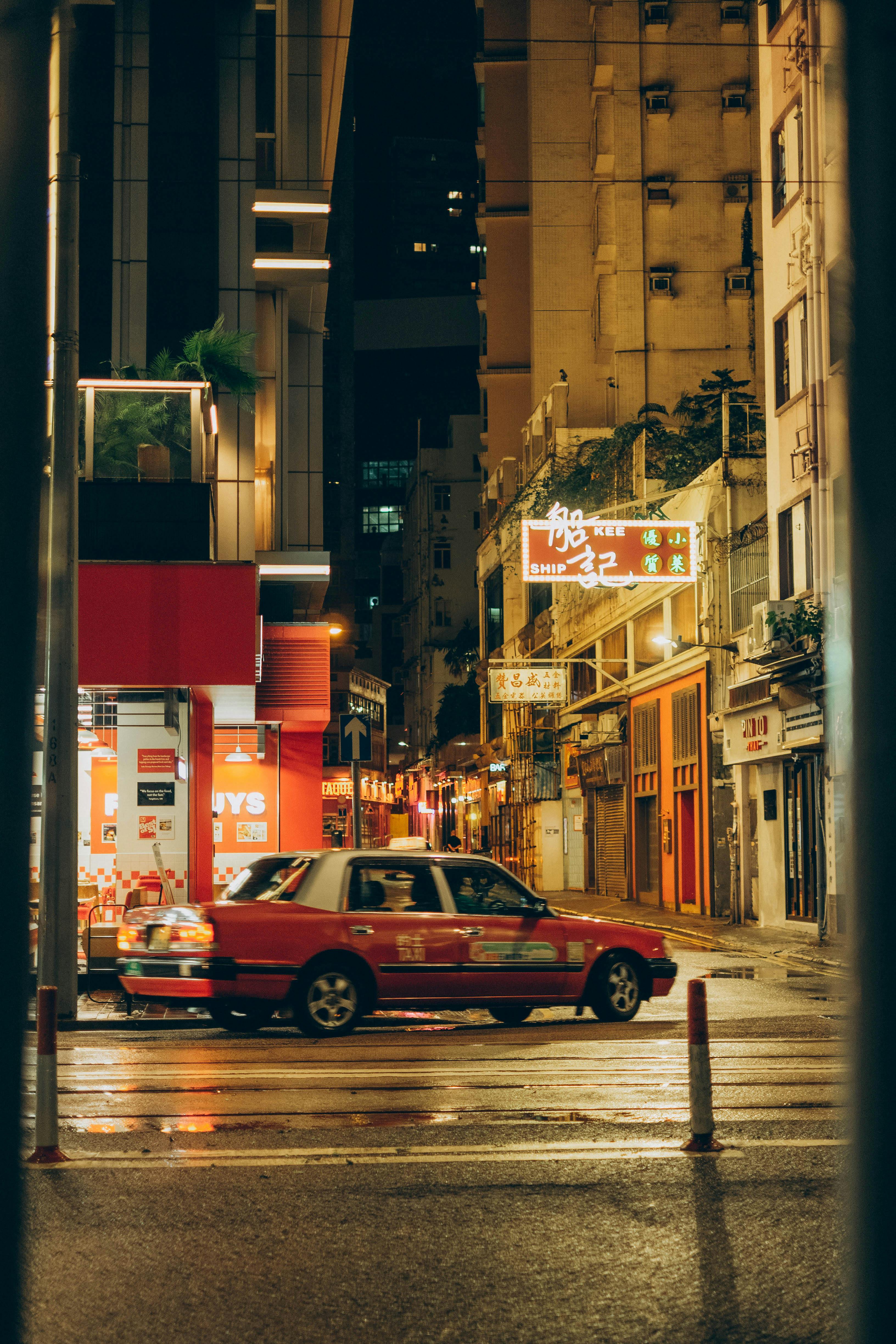 RADII talks about Hong Kong's new government-approved taxis which marks an end to the iconic red taxi cab.