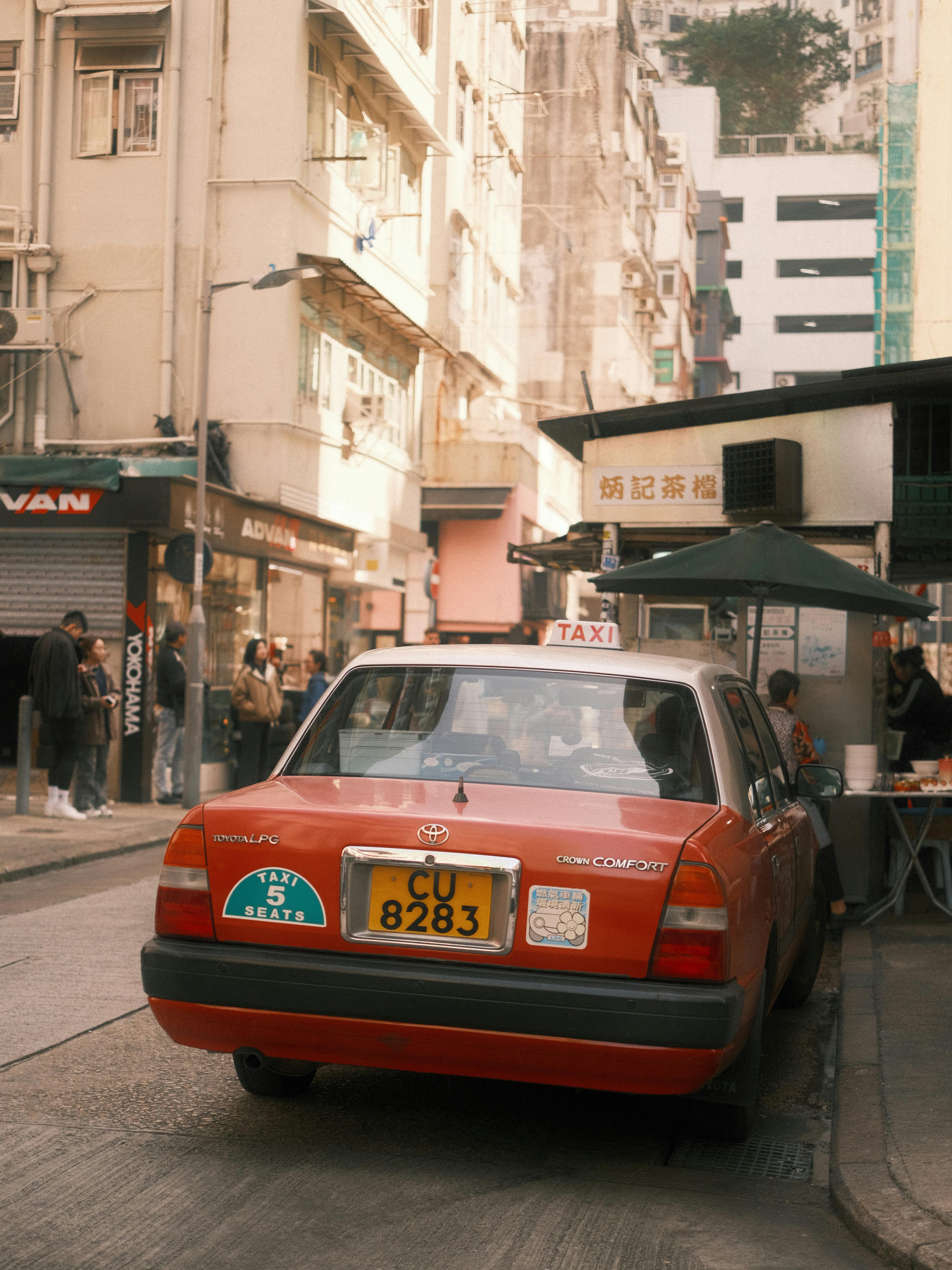 RADII talks about Hong Kong's new government-approved taxis which marks an end to the iconic red taxi cab.