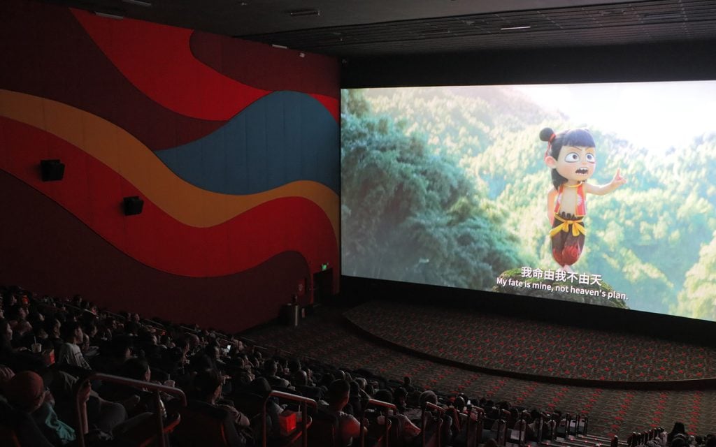 RADII features three animation-heavy films from China.