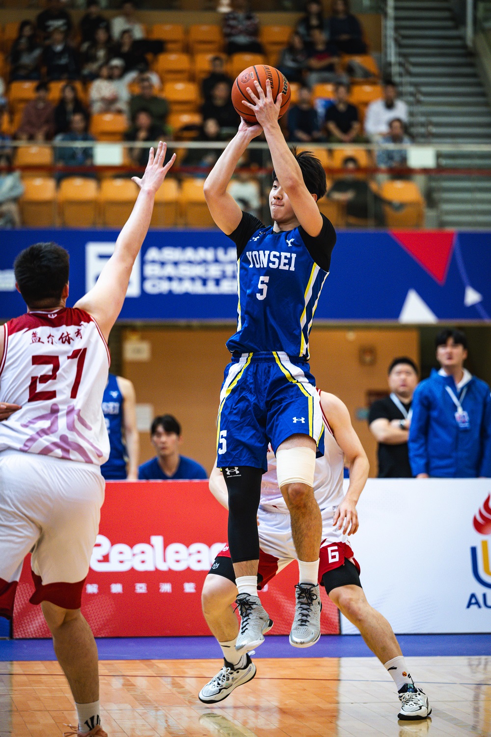 RADII highlights the new Asian University Basketball League and how it wants to find the next Yao Ming.
