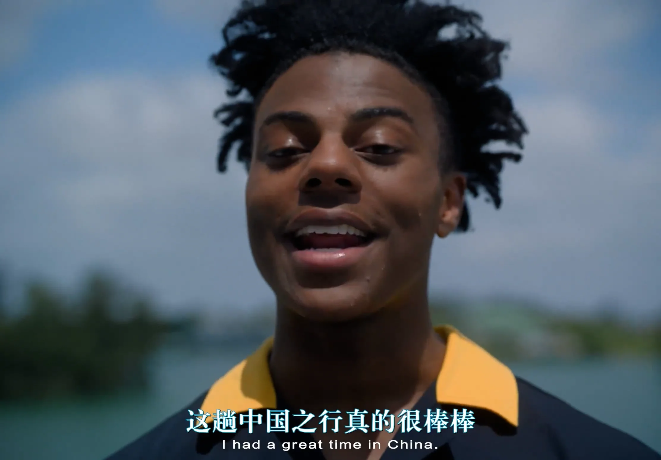 RADII reports on IShowSpeed's recent Chinese commercial with dairy Yili "lai dou lai le."