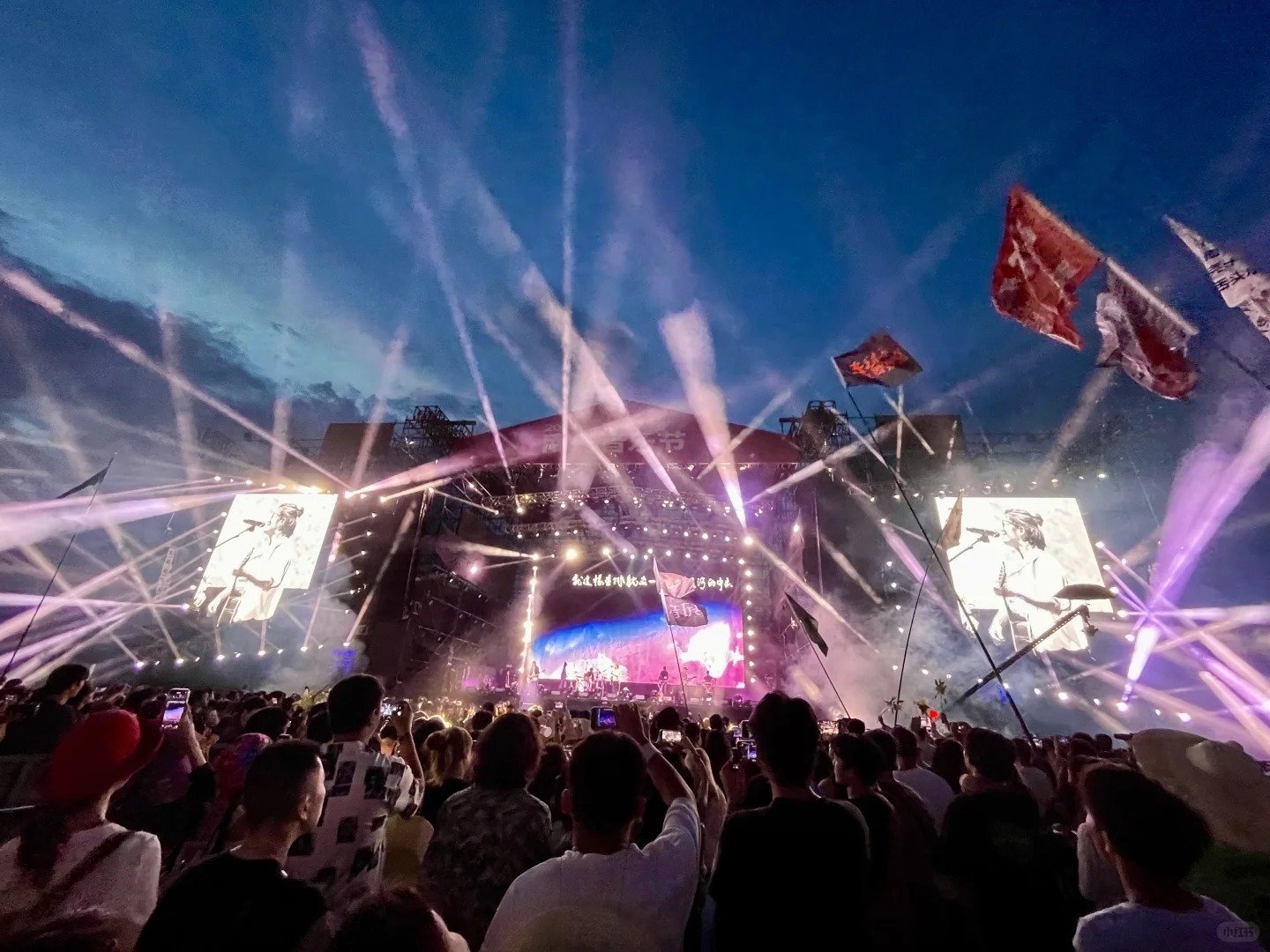 RADII showcases the Nandan Music Festival 2025 on May 23-24.