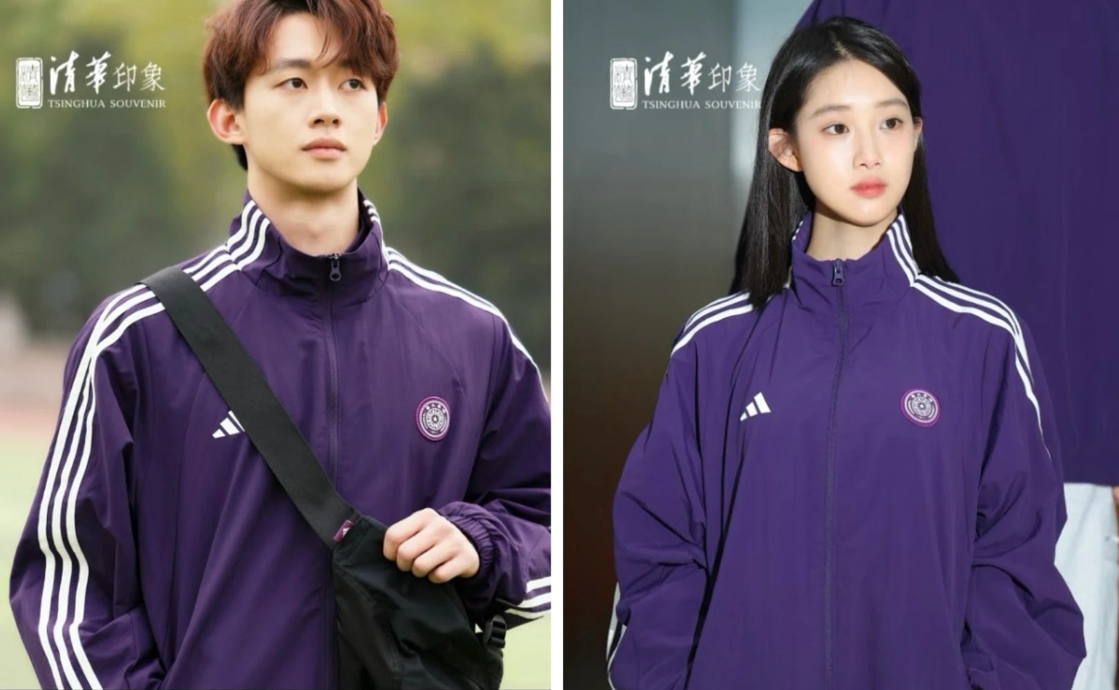 RADII showcases the Tsinghua University and adidas sportswear collaboration in purple.