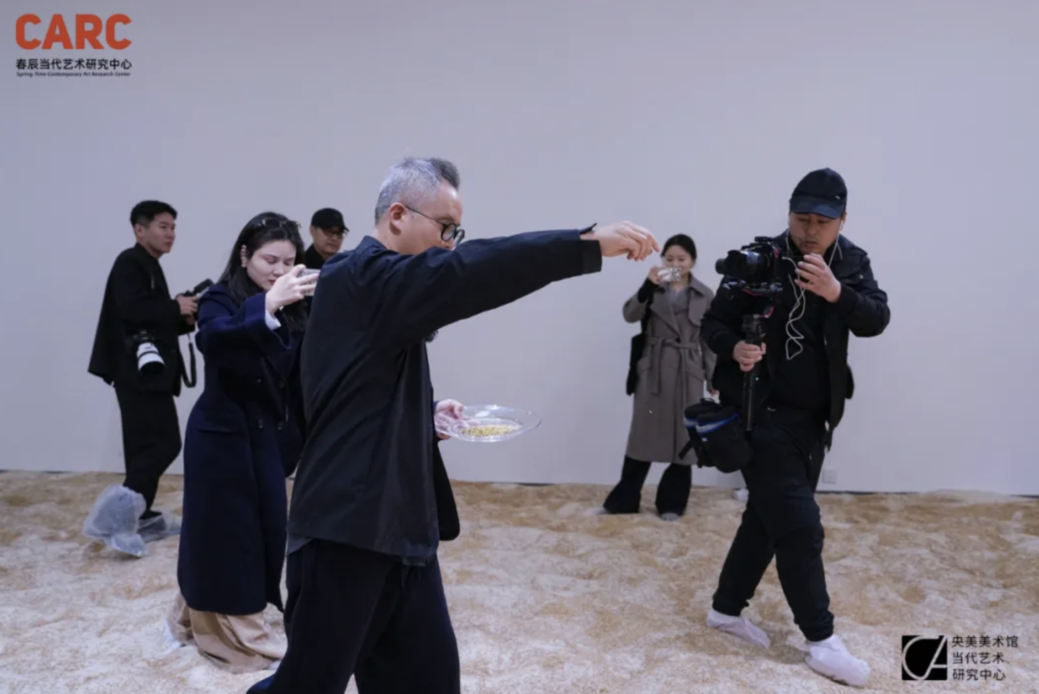 RADII highlights artist Yang Yaxin's exhibition Gold Grain Rush.