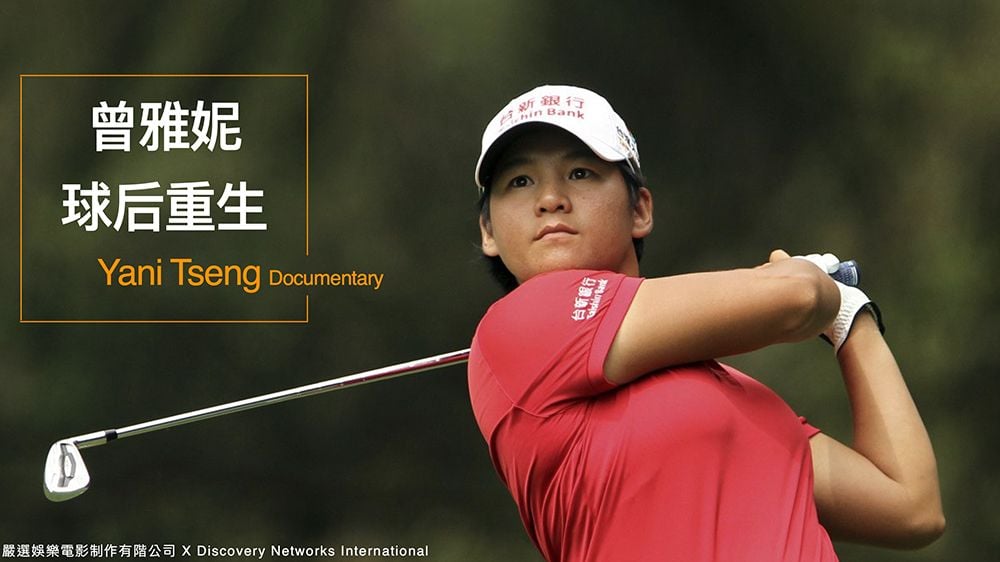 RADII shows 5 must-watch Asia sports documentaries.