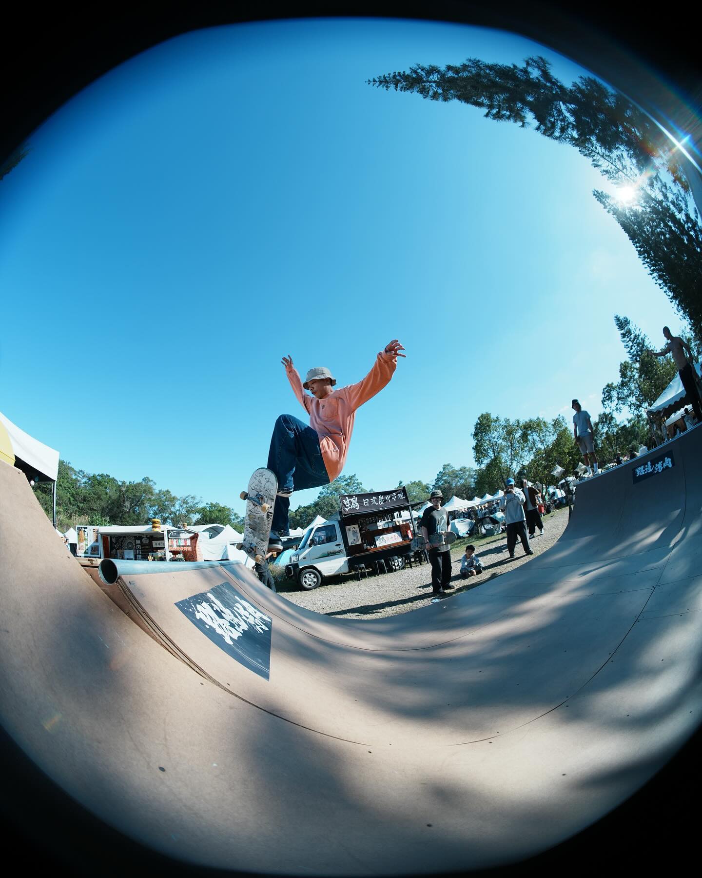 RADII highlights five male skateboarders from China and Hong Kong.