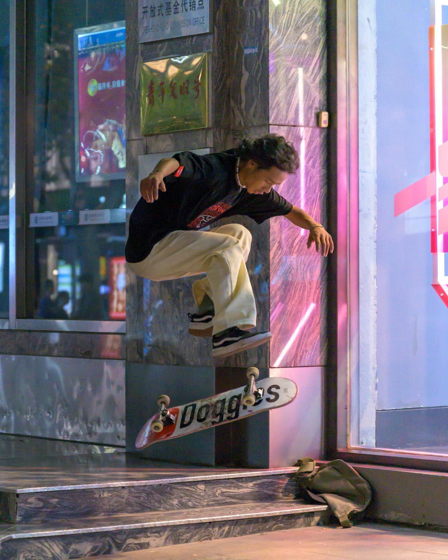 RADII highlights five male skateboarders from China and Hong Kong.