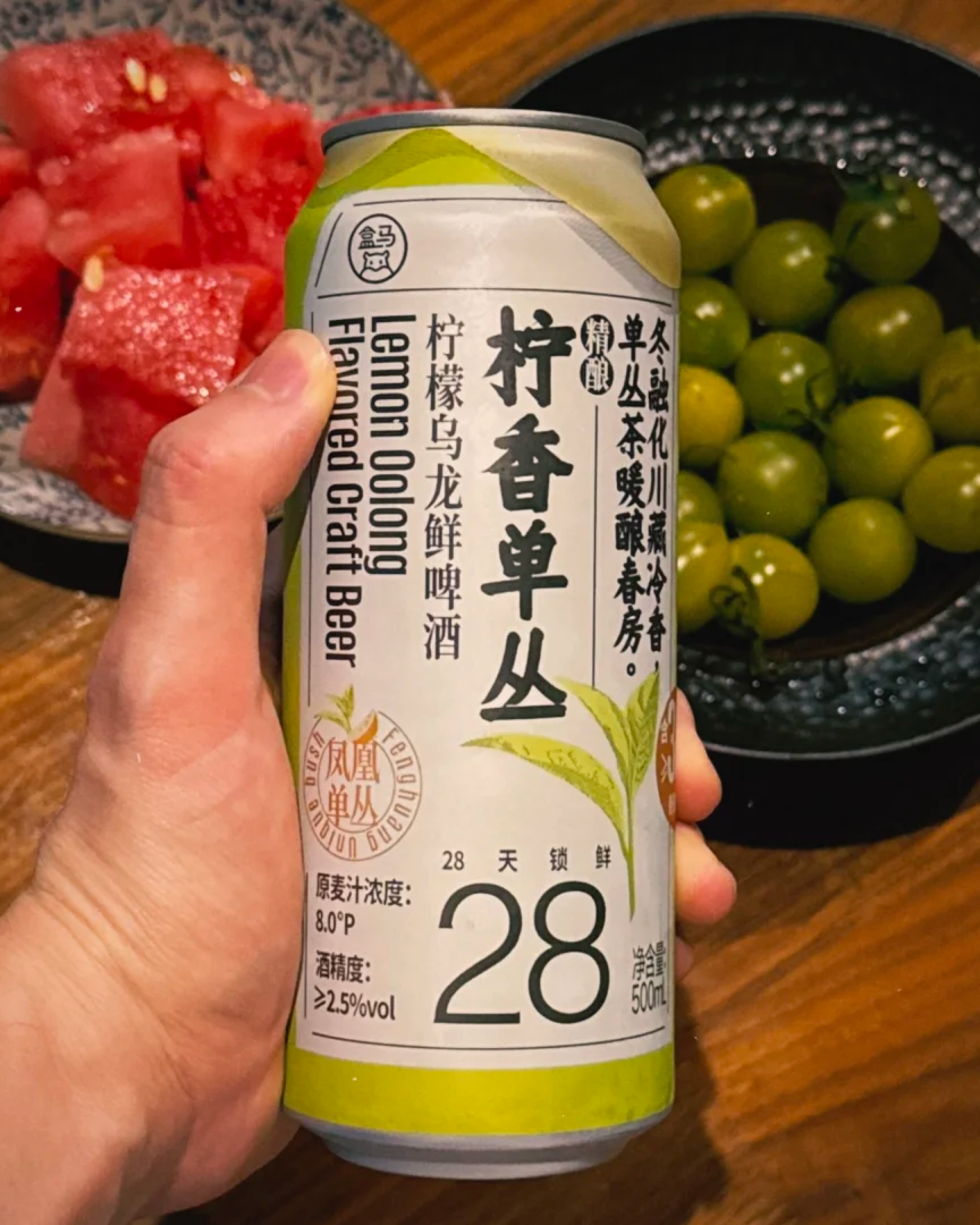 RADII showcases Little Sweet Water (小甜水) beer revolution in China.