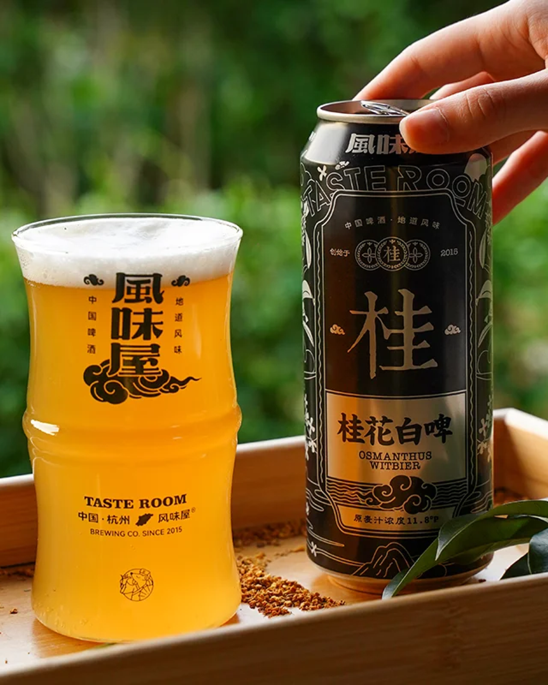RADII showcases Little Sweet Water (小甜水) beer revolution in China.