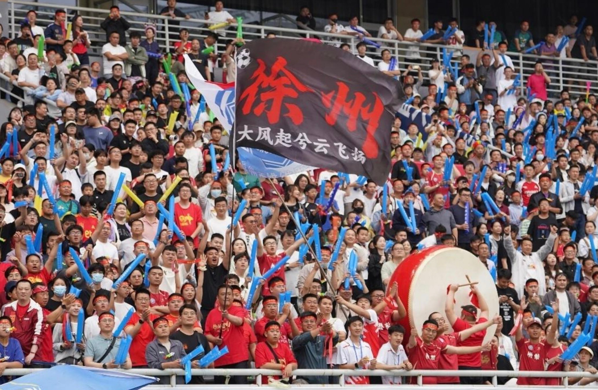China Misses World Cup, But Amateur Football Goes Viral
