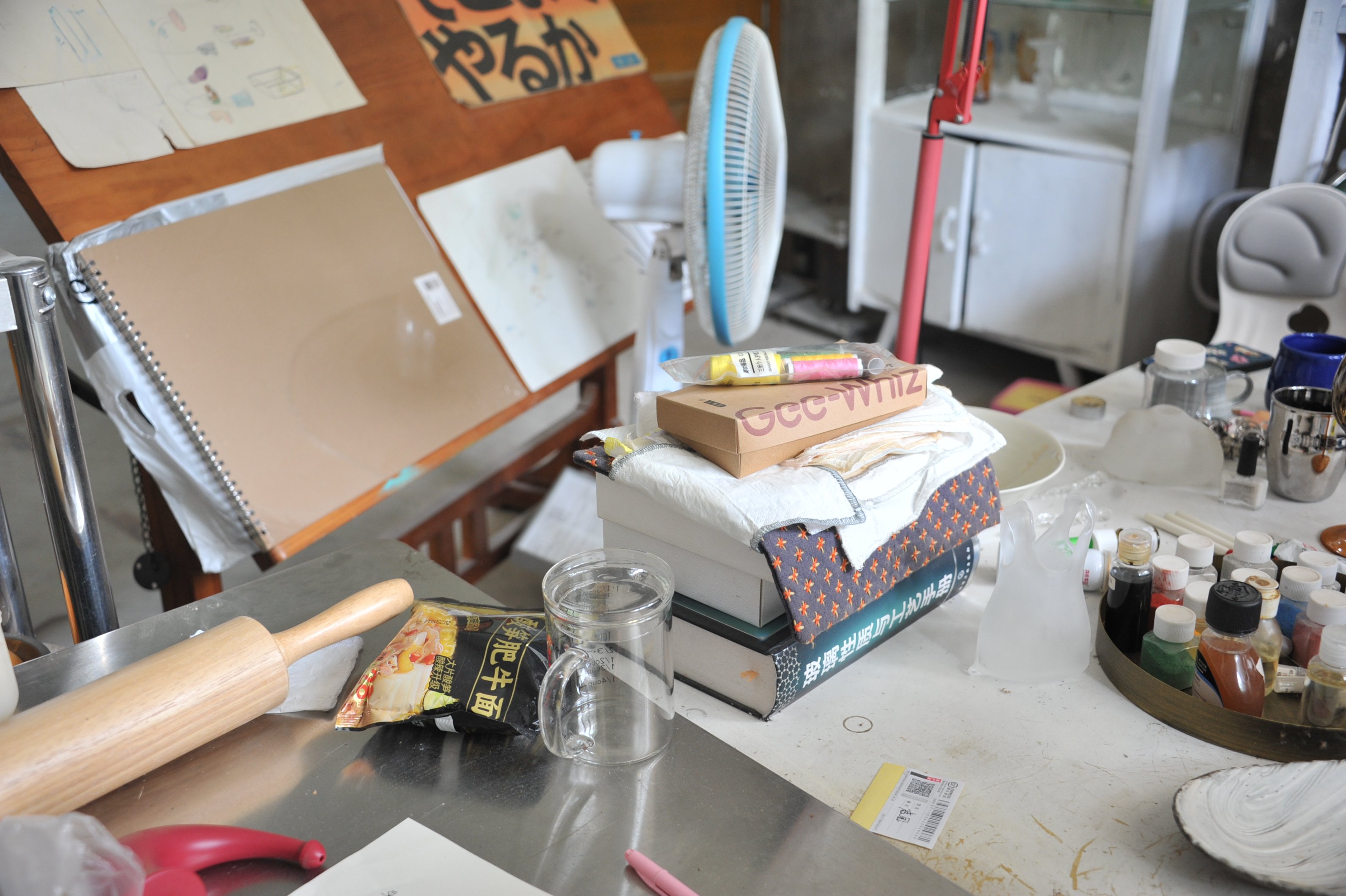 Chinyurin’s work station.