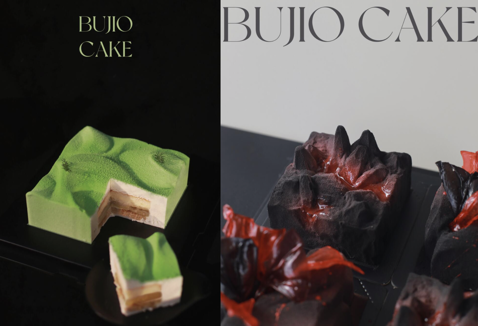 RADII lists three Asian boutique pastry cake shops in New York City, including Salswee, Bujio Cake, and Lysée.
