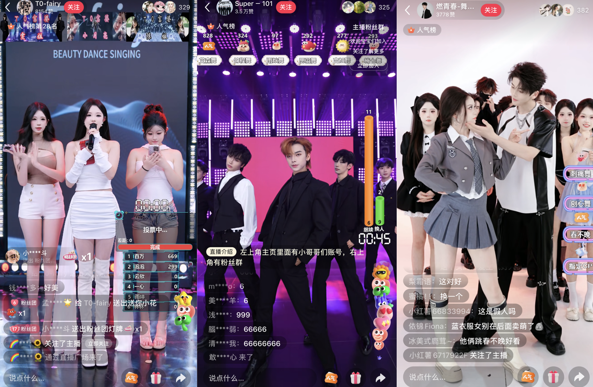 RADII explores group live streaming, a Chinese social media job trend looked at as cyber strip club.