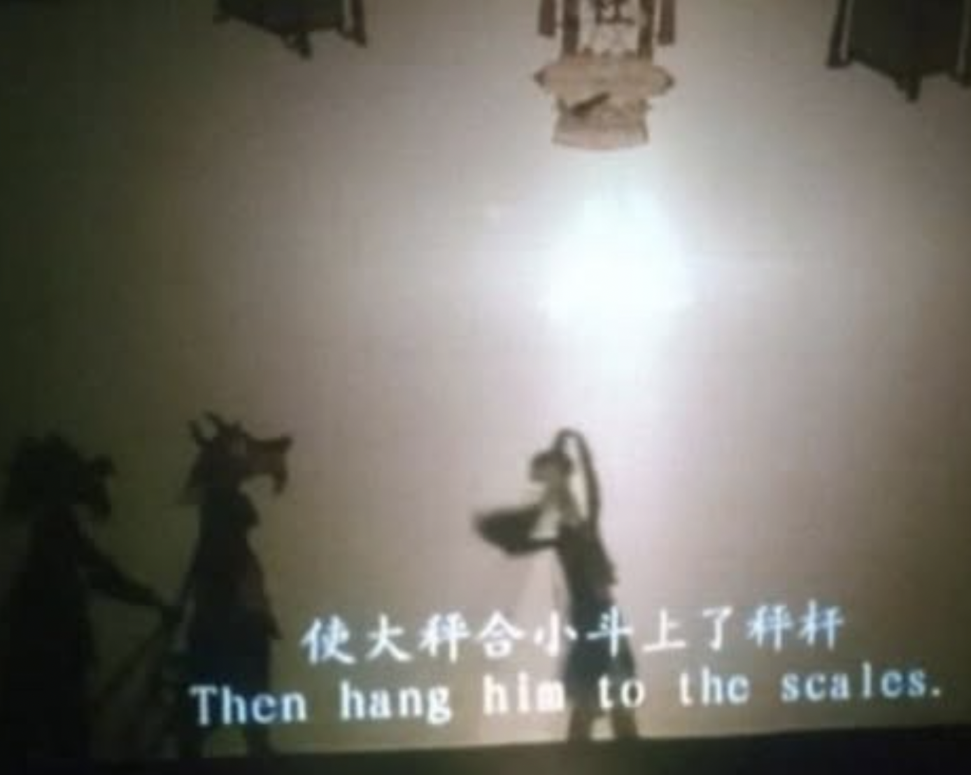 RADII exclusive interview with Brooklyn, NYC based shoegaze band with all Chinese members Hang Him to the Scales.
