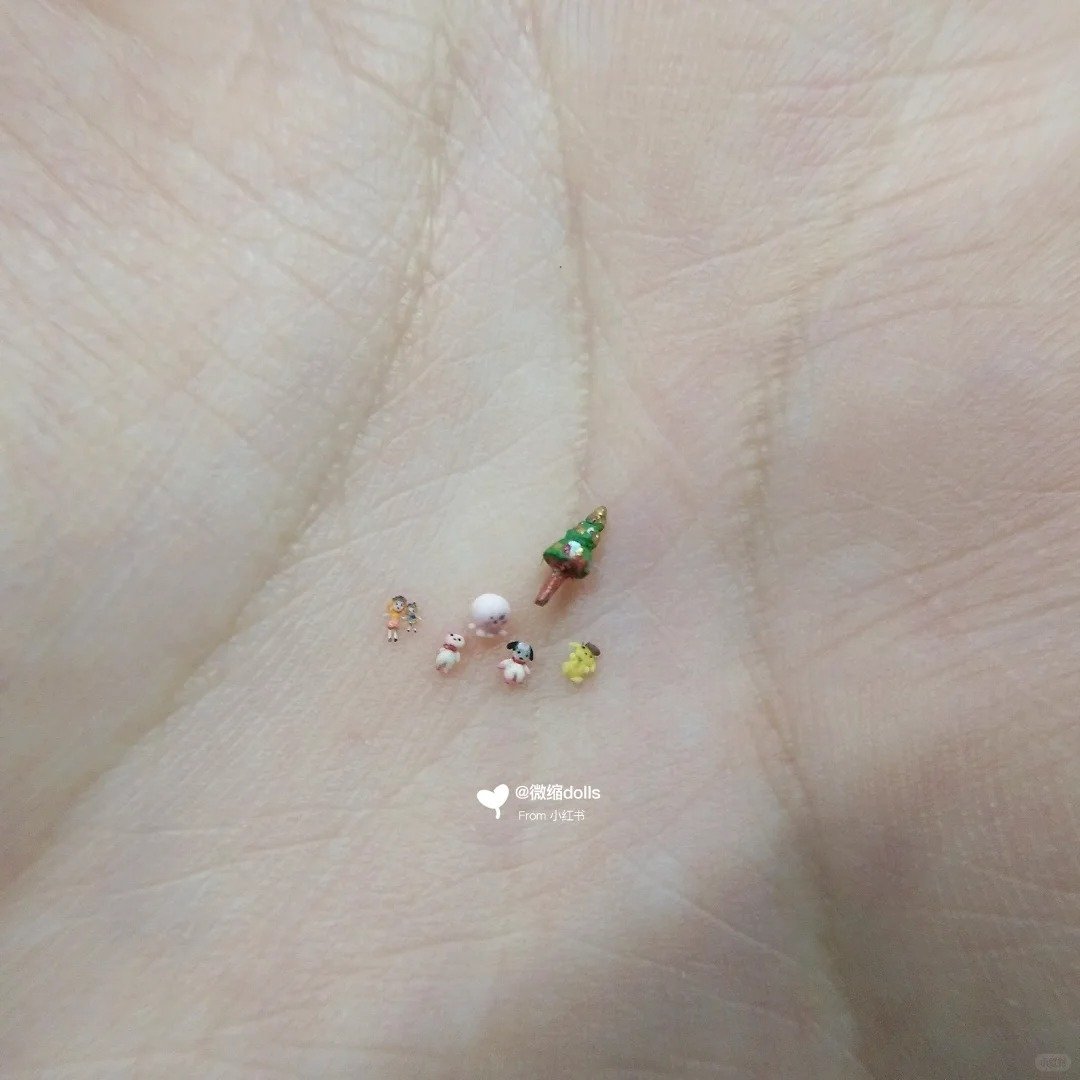 RADII profiles miniature doll maker Minidolls.