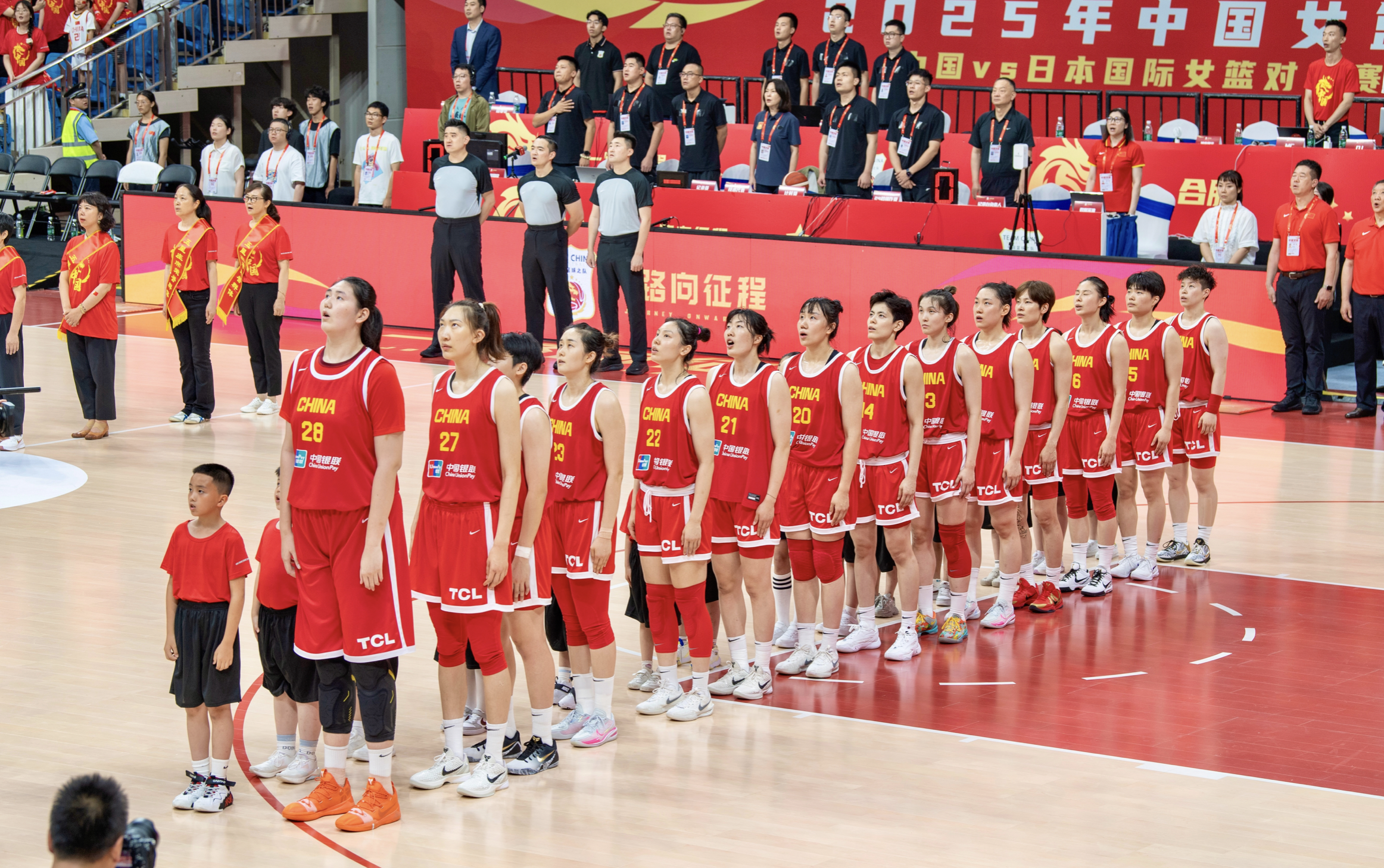 RADII profiles new FIBA female basketball player Zhang Ziyu from Jinan, Shandong Province.