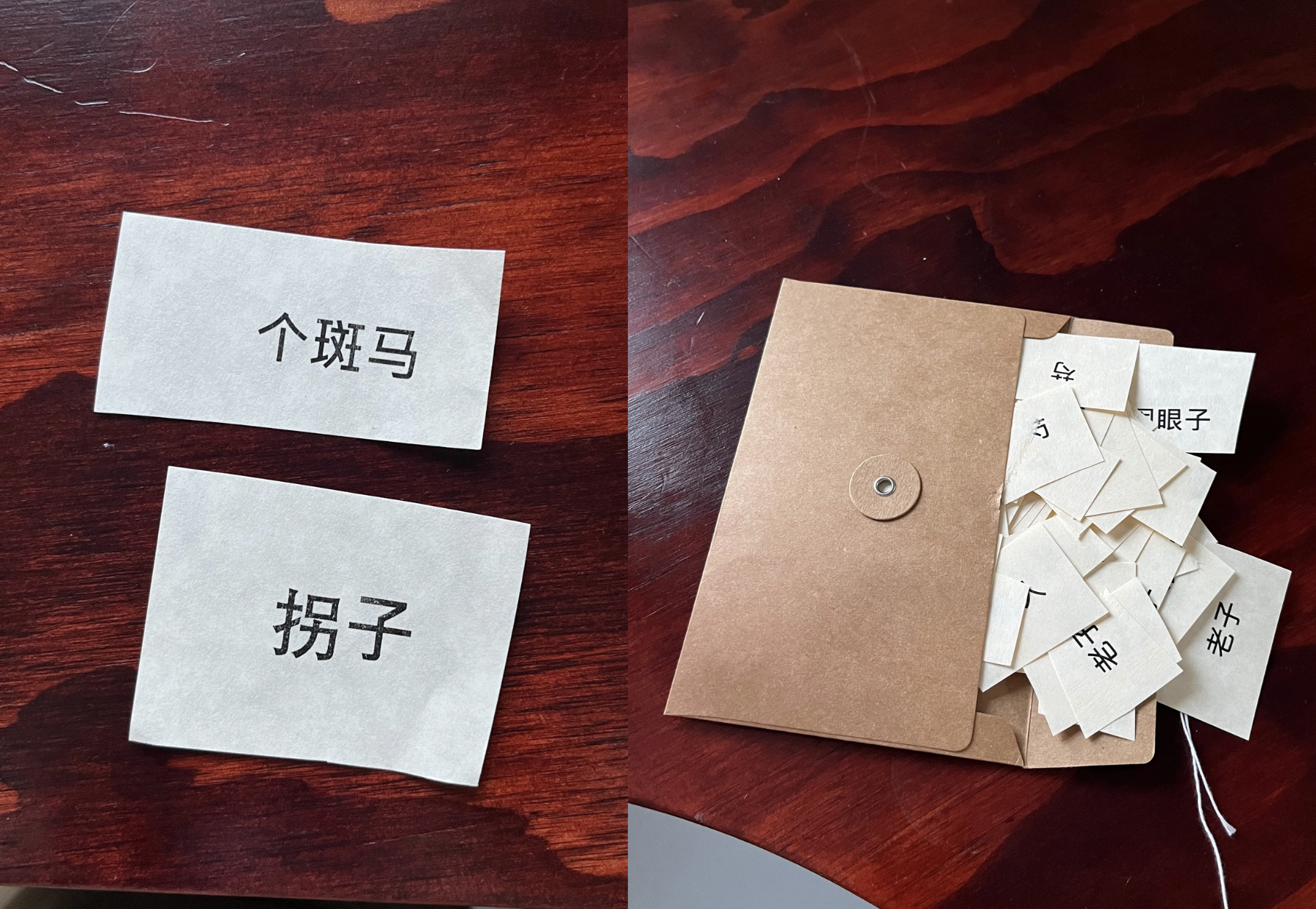 RADII visits Accent Sisters diaspora dialect corner in NYC exploring the Hubei dialect.