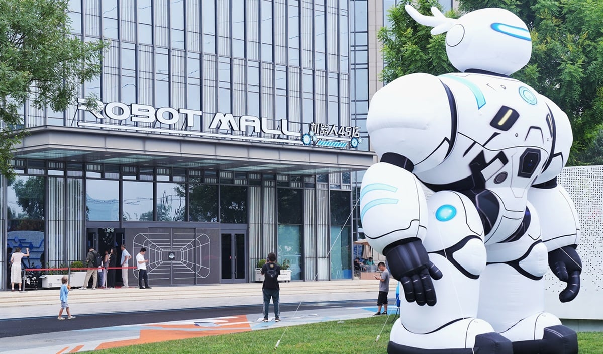 RADII explores Beijing's Robot Mall in its E-town district.