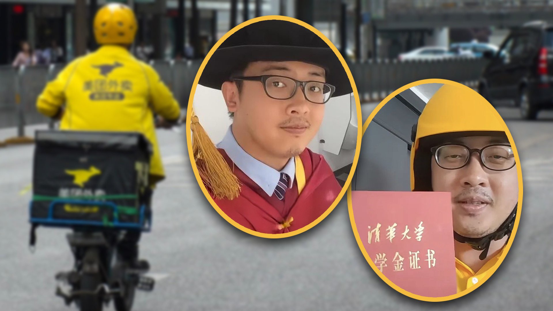 RADII explores China's food delivery ecosystem with minors and educated students taking up jobs due to high unemployment.