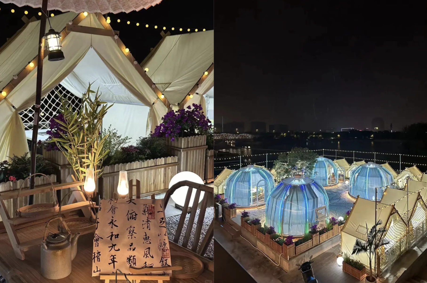 Chinese hot pot brand Haidilao, known for its great service, introduces concept experience stores.