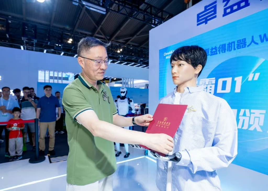 RADII reports on China's first humanoid Robot Xueba 01 PhD student for drama and film studies.