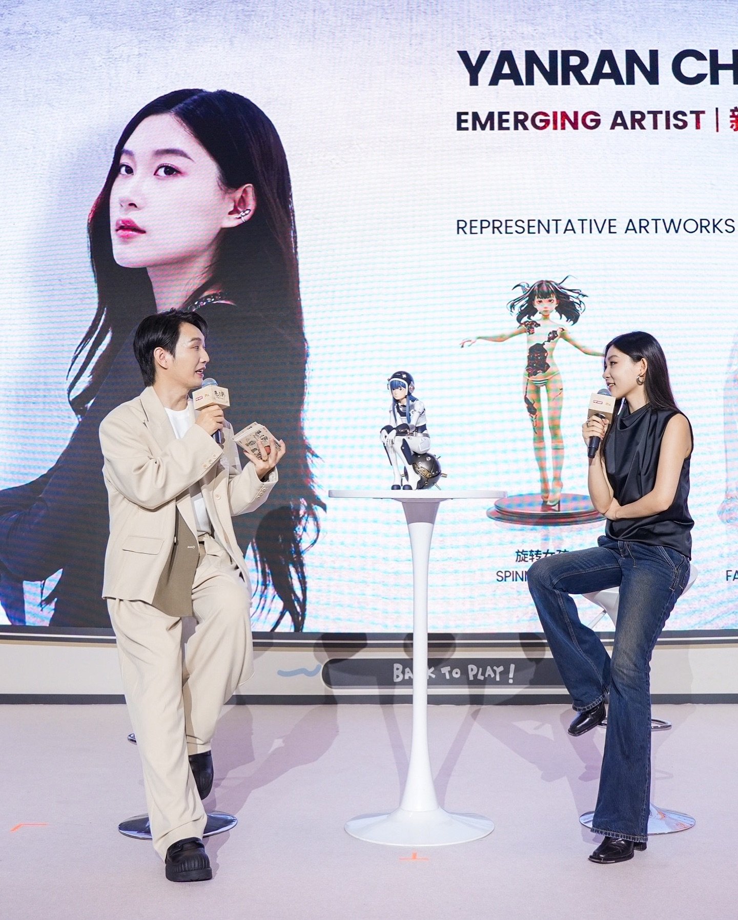 RADII announces young, Chinese artist Yanran Chen and her new IP KeyA with art toy retailer POP MART.