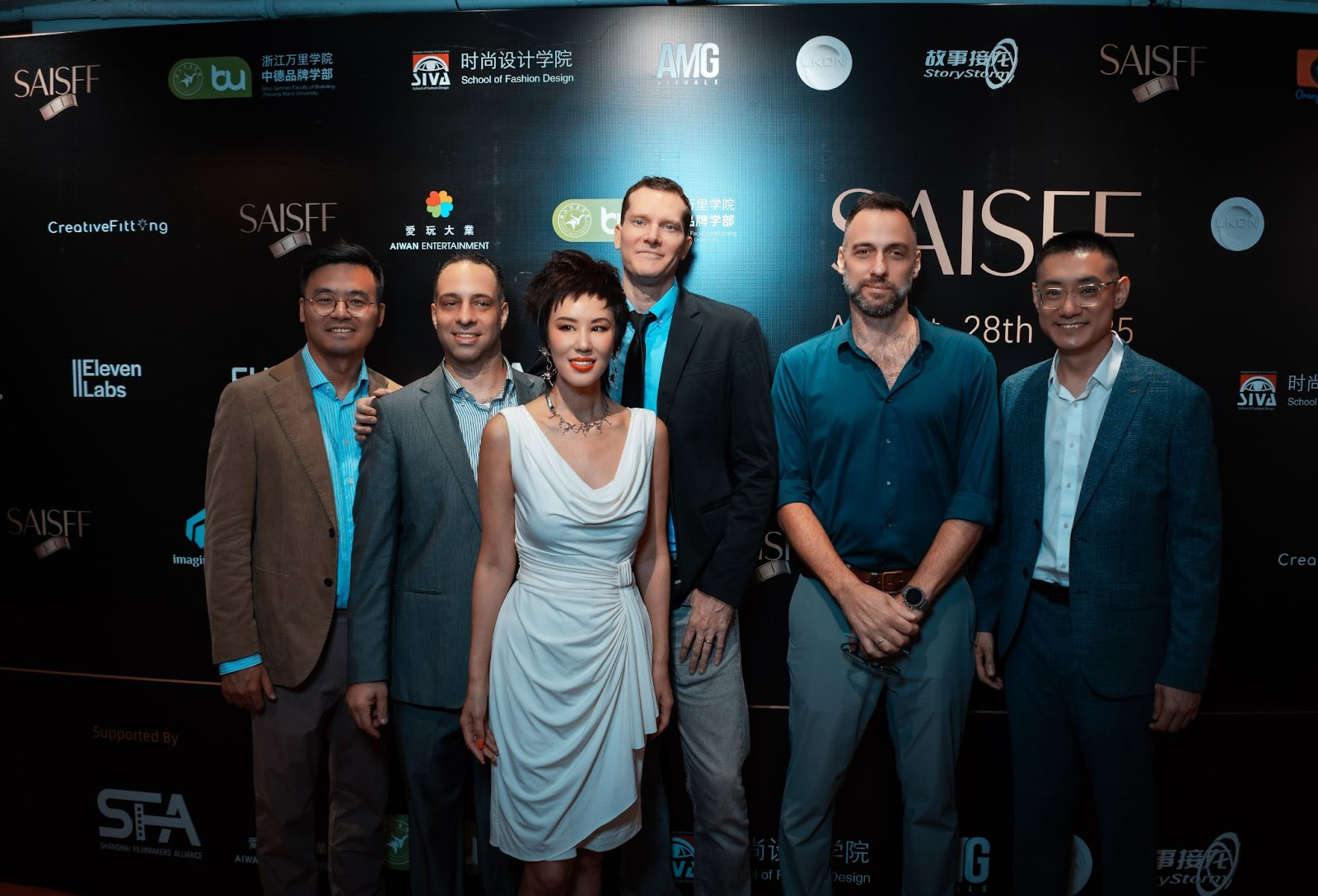 RADII lists out the top 5 AI film from Shanghai's first ever debut International AI Film Festival.