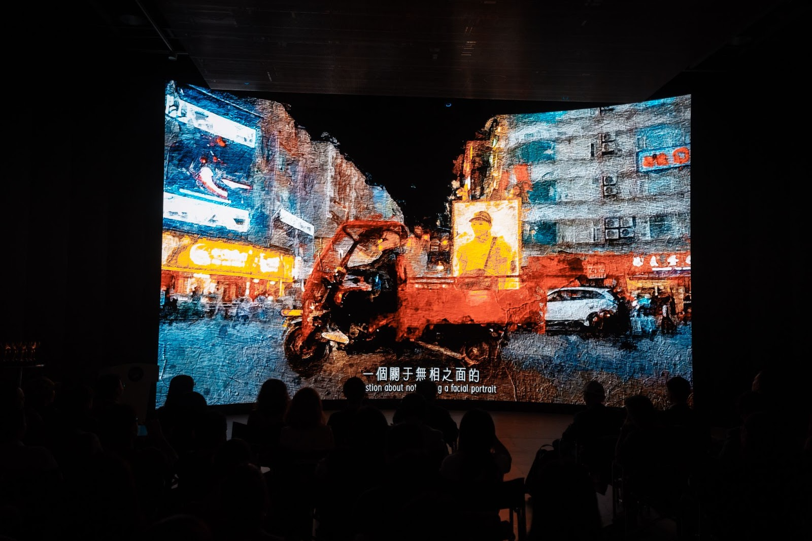 RADII lists out the top 5 AI film from Shanghai's first ever debut International AI Film Festival.