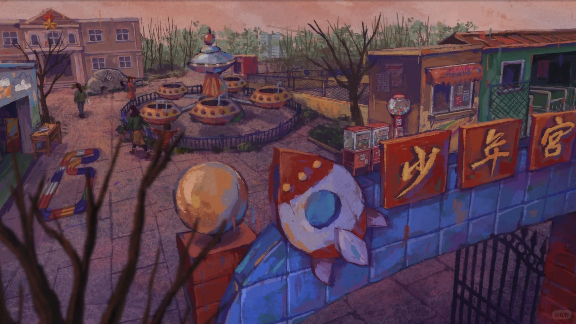 Abandoned amusement park is always a core element of Chinese dreamcore/nostalgia aesthetics.