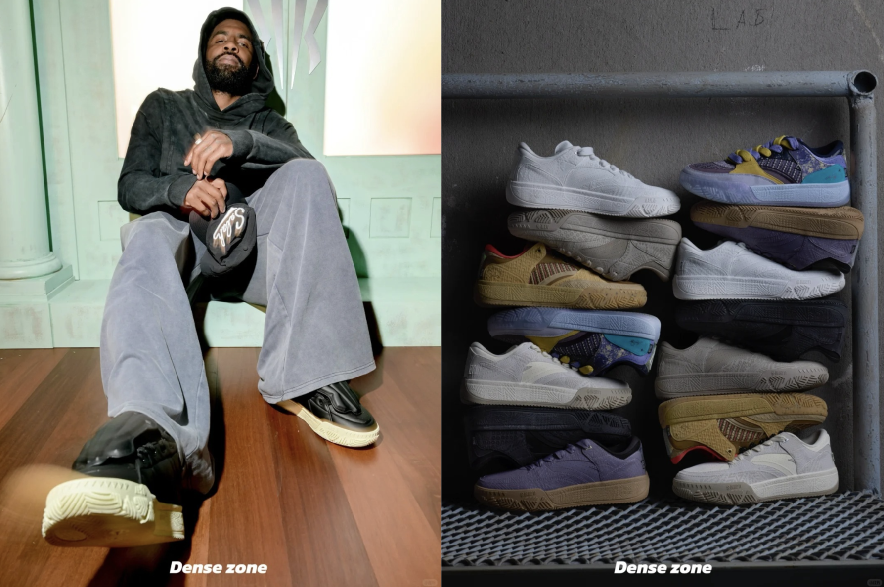ANTA Sports, Chinese multi-brand sportswear company opens first North America flagship store in Beverly Hills, while also collaborating with MUSINSA in China. 