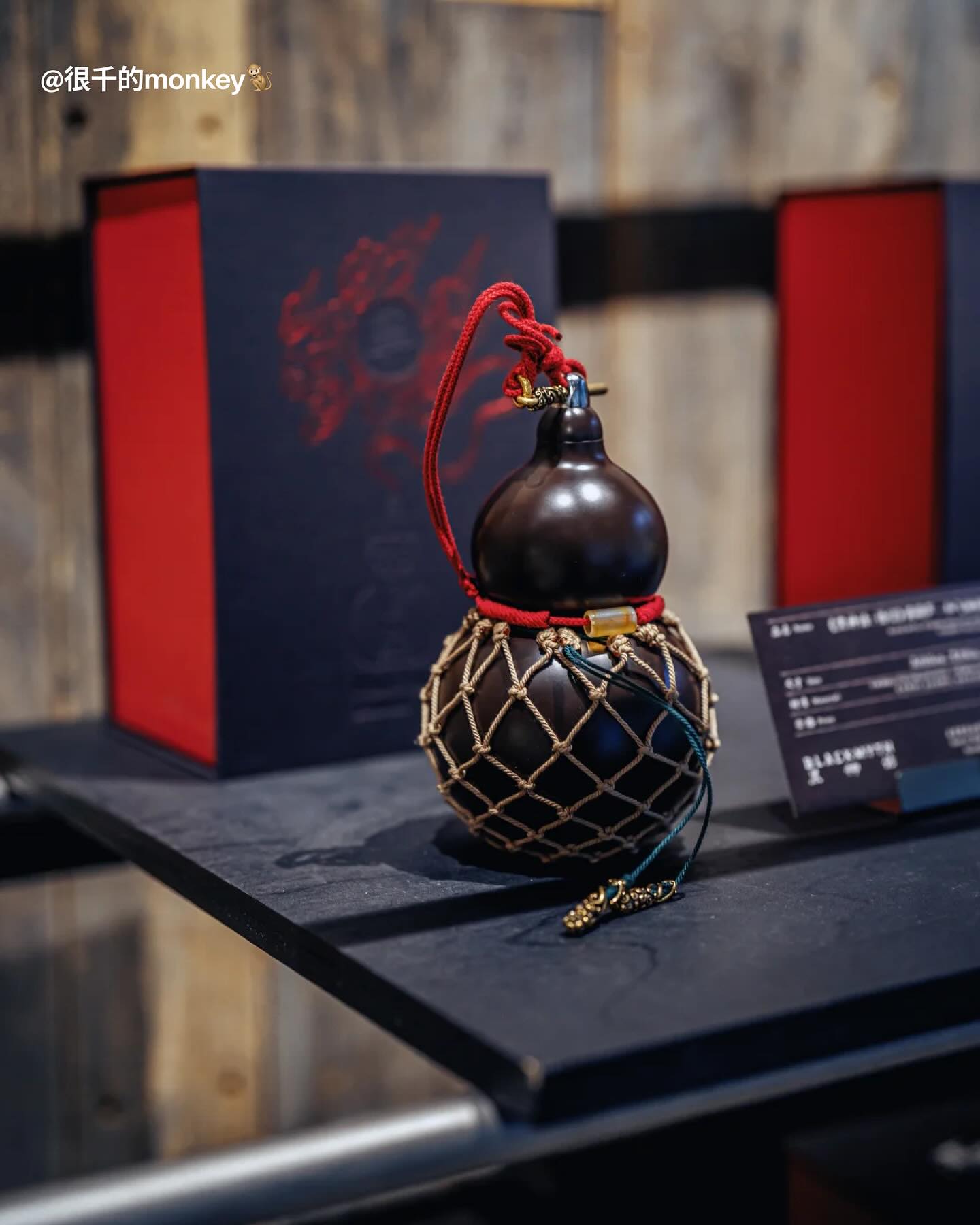 RADII highlights Black Myth: Wukong 1000 square meter retail store in Hangzhou.