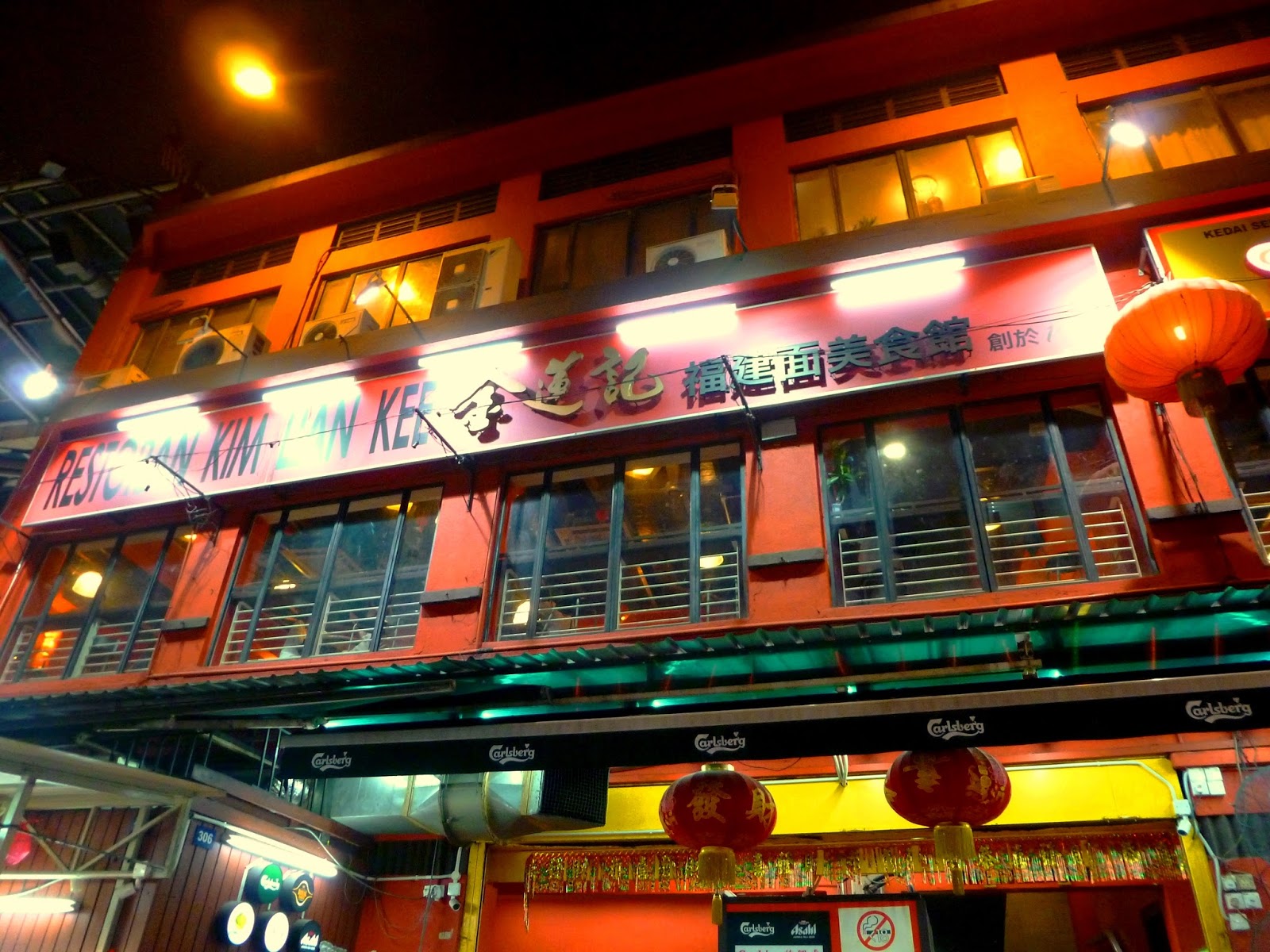 RADII highlights seven legacy Chinese restaurants in Kuala Lumpur, Malaysia.