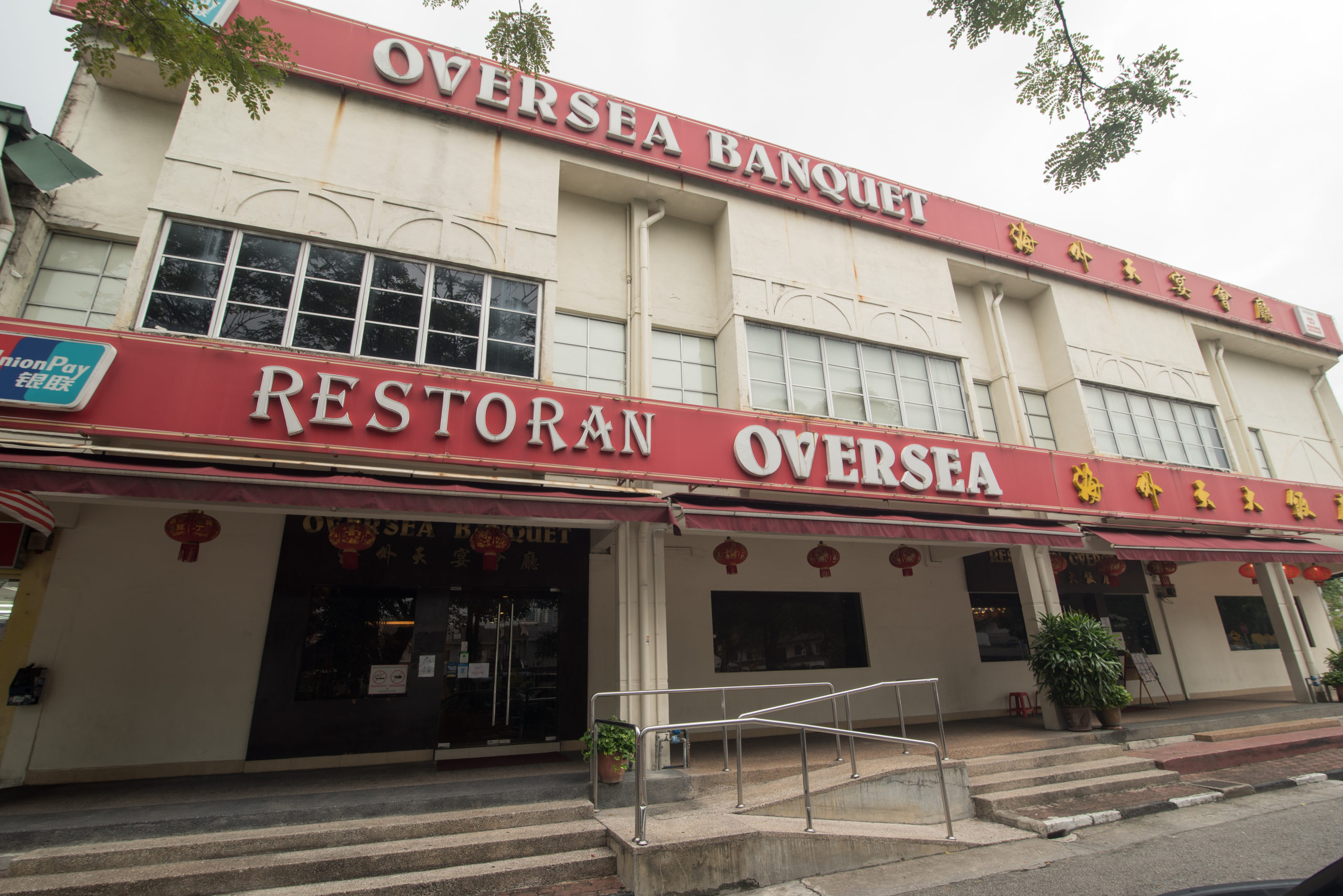 RADII highlights seven legacy Chinese restaurants in Kuala Lumpur, Malaysia.