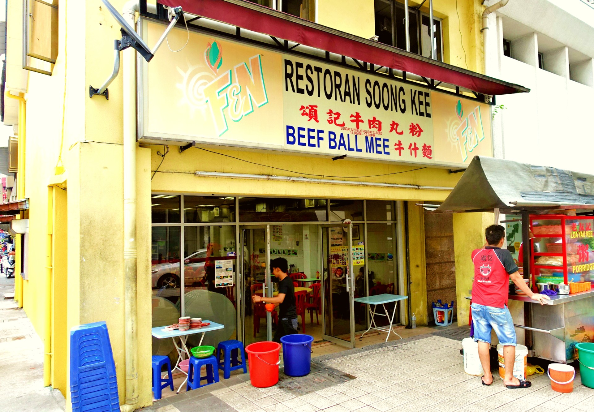 RADII highlights seven legacy Chinese restaurants in Kuala Lumpur, Malaysia.
