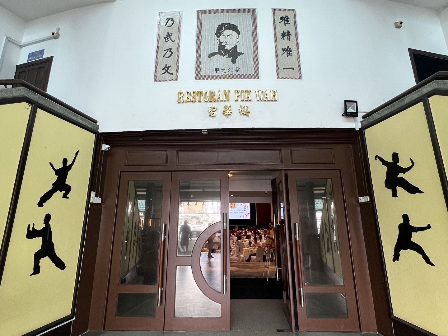 RADII highlights seven legacy Chinese restaurants in Kuala Lumpur, Malaysia.