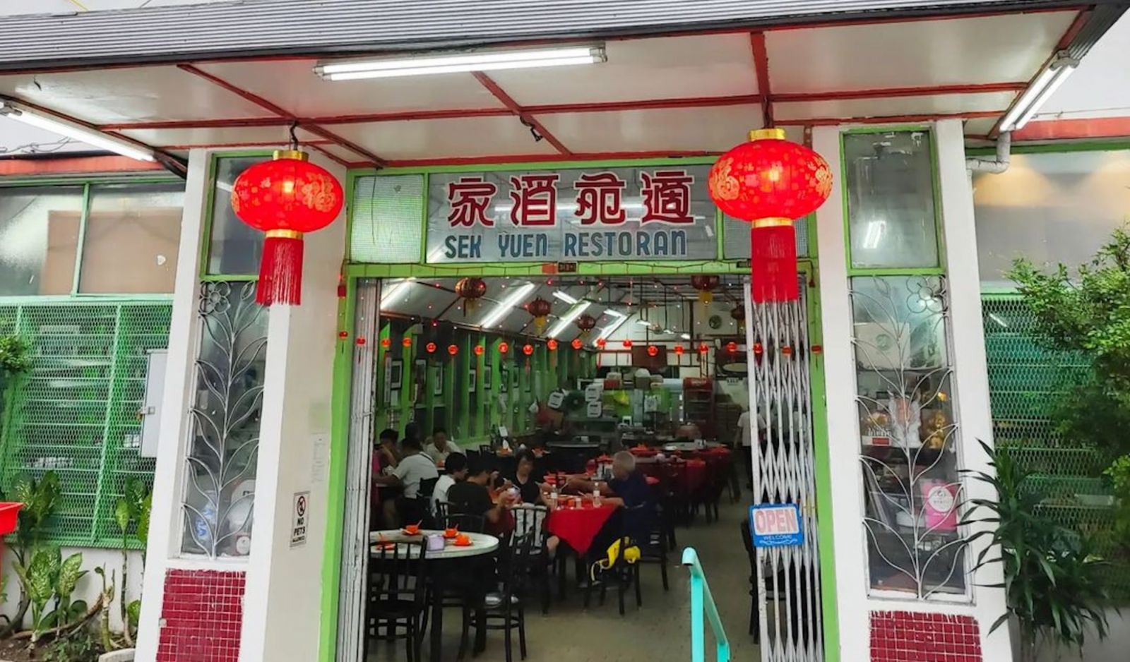 RADII highlights seven legacy Chinese restaurants in Kuala Lumpur, Malaysia.