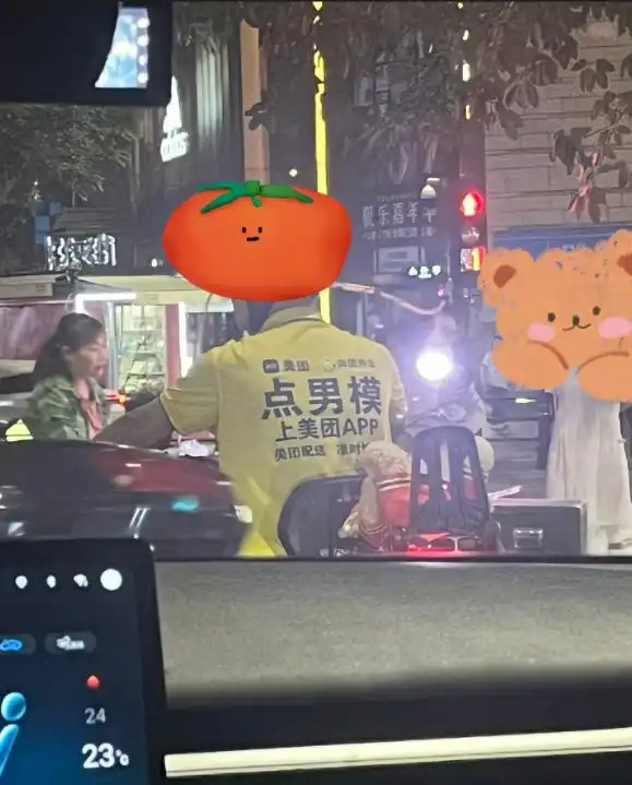 RADII talks about popular China food delivery company Meituan having fake uniforms confuse netizens by saying "order Male Model."