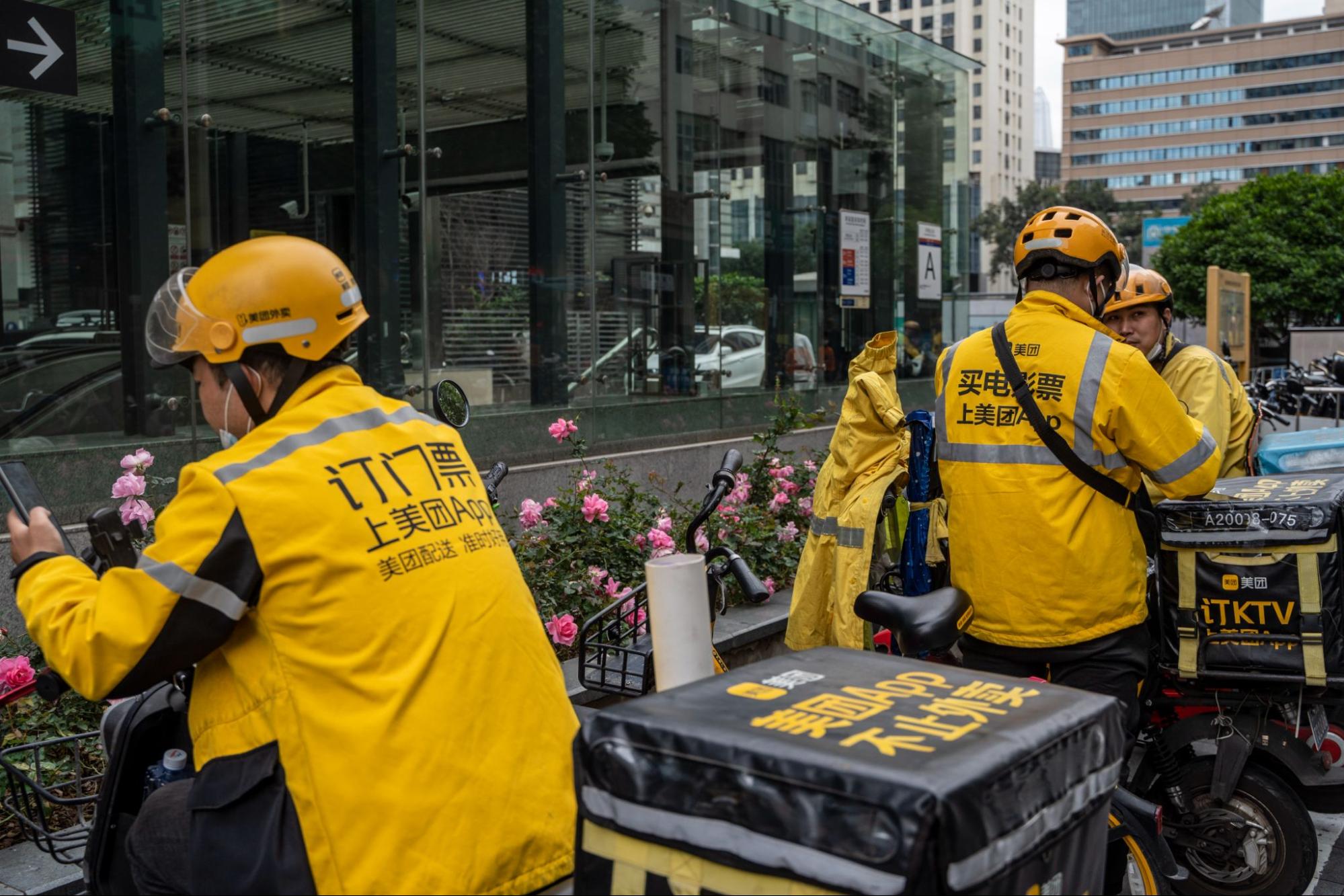 RADII talks about popular China food delivery company Meituan having fake uniforms confuse netizens by saying "order Male Model."
