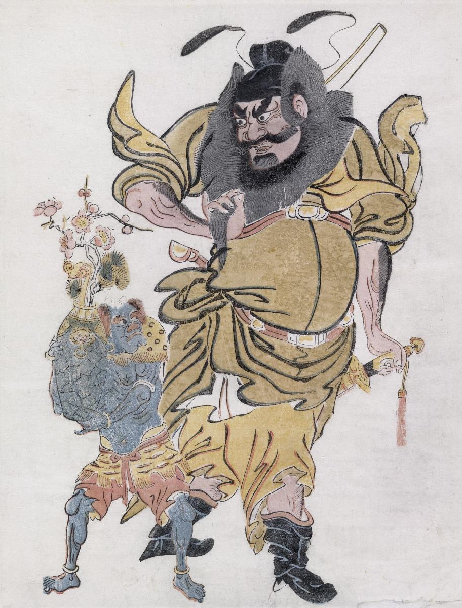 RADII explains who the Taoist Diety mythical legend Zhong Kui is.