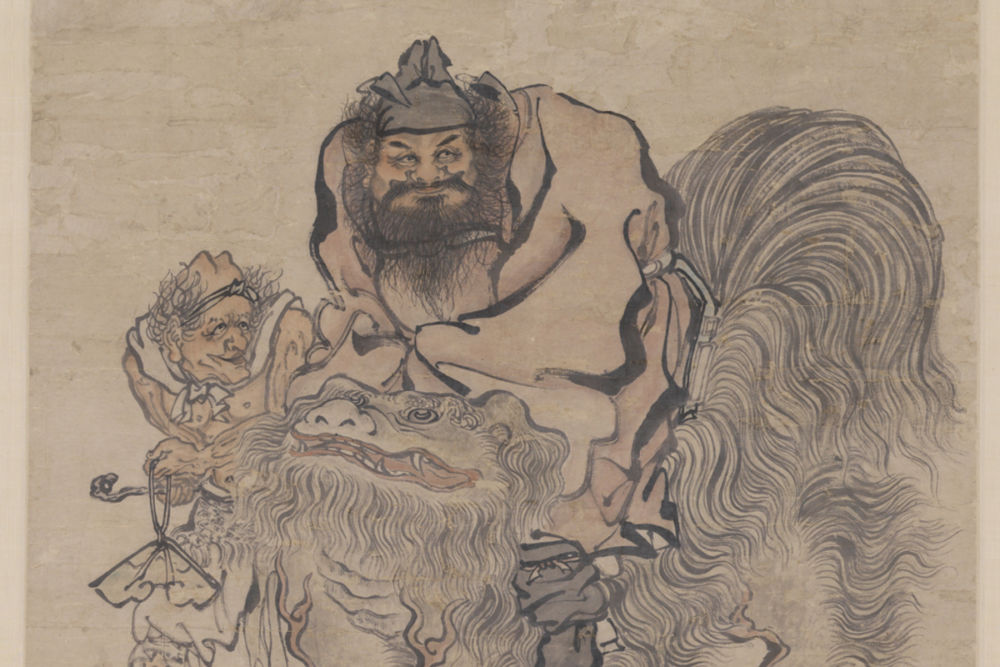 RADII explains who the Taoist Diety mythical legend Zhong Kui is.