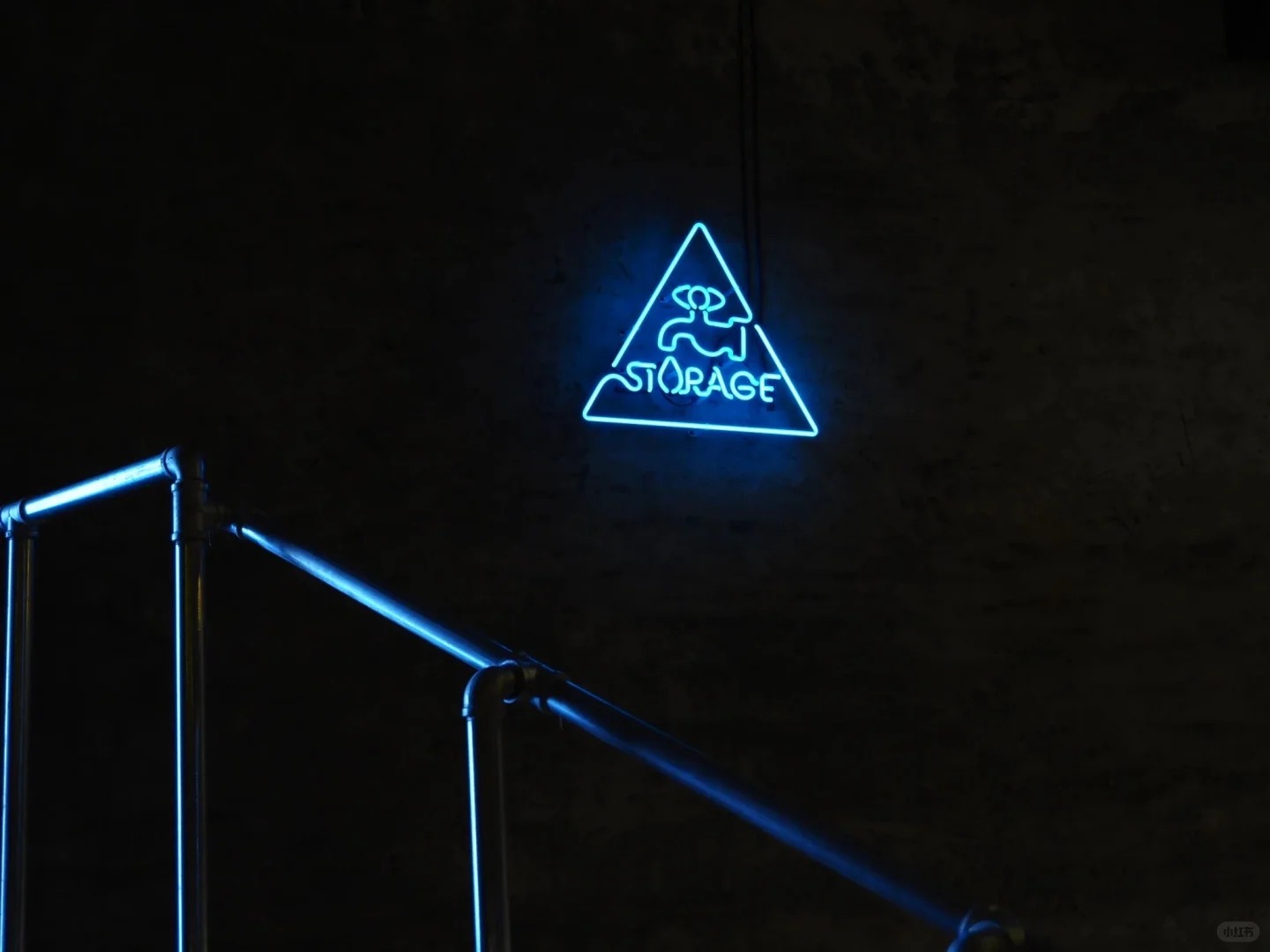 RADII highlights underground water storage bar in Beijing.