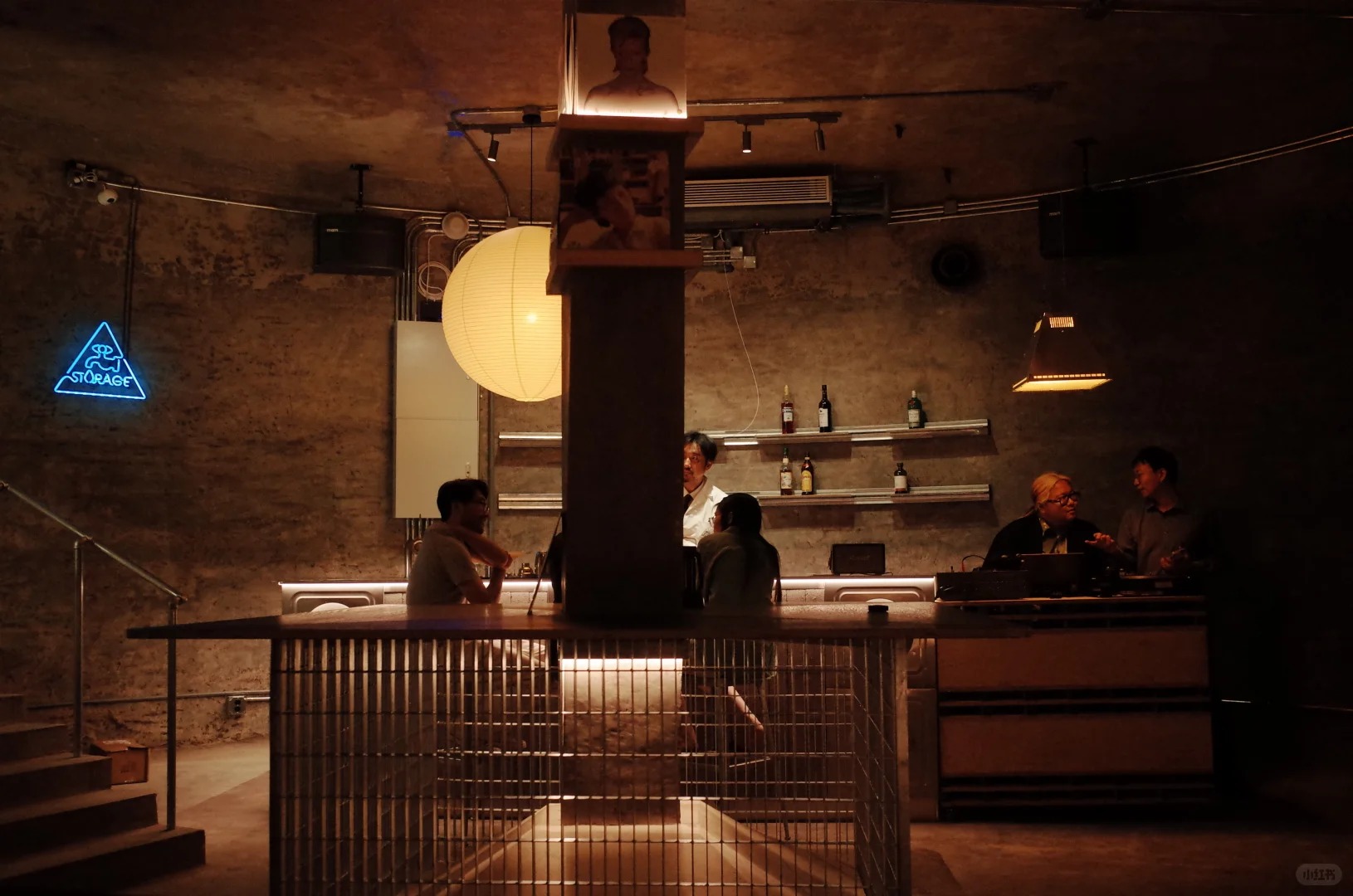 RADII highlights underground water storage bar in Beijing.