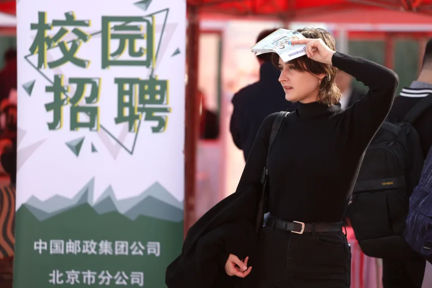 China Launches New Visa to Attract STEM Talent as U.S. Raises Barriers with H-1B