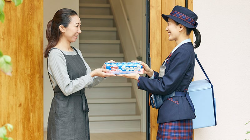Yakult mom or Yakult lady in Japan with one of the most pretty uniforms. Photo via Yakult.