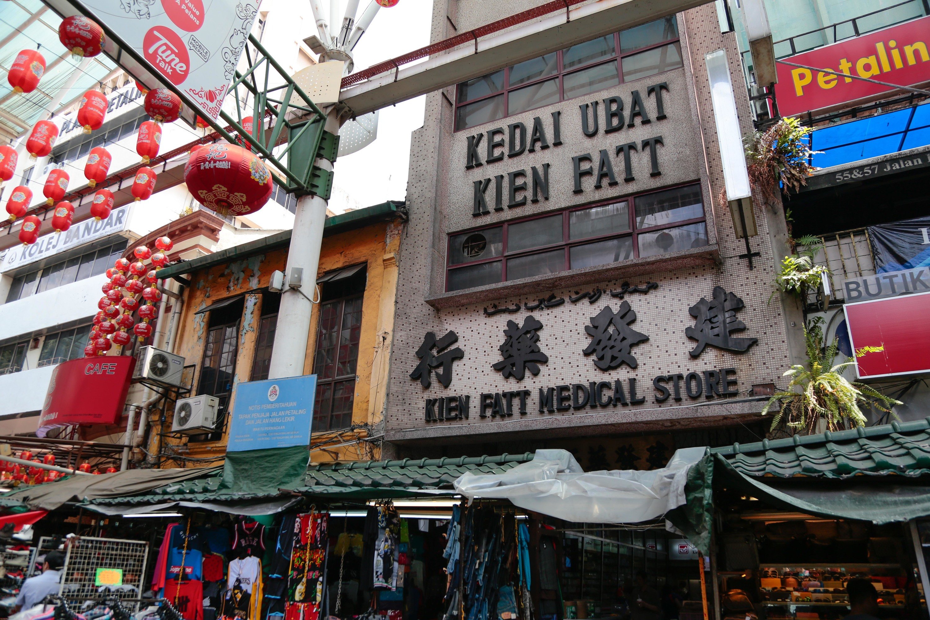Life Inside an 83-Year-Old Traditional Chinese Medicine Shop in Kuala Lumpur
